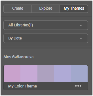color themes